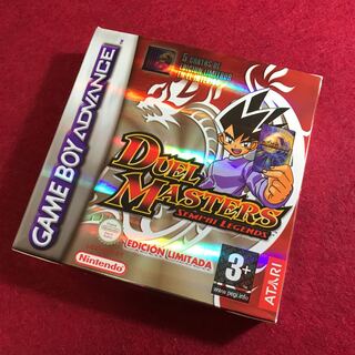 先輩伝説　デュエルマスターズ　Sempai Legend