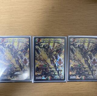 トップ・オブ・ロマネスク 3枚セット まるろ様専用