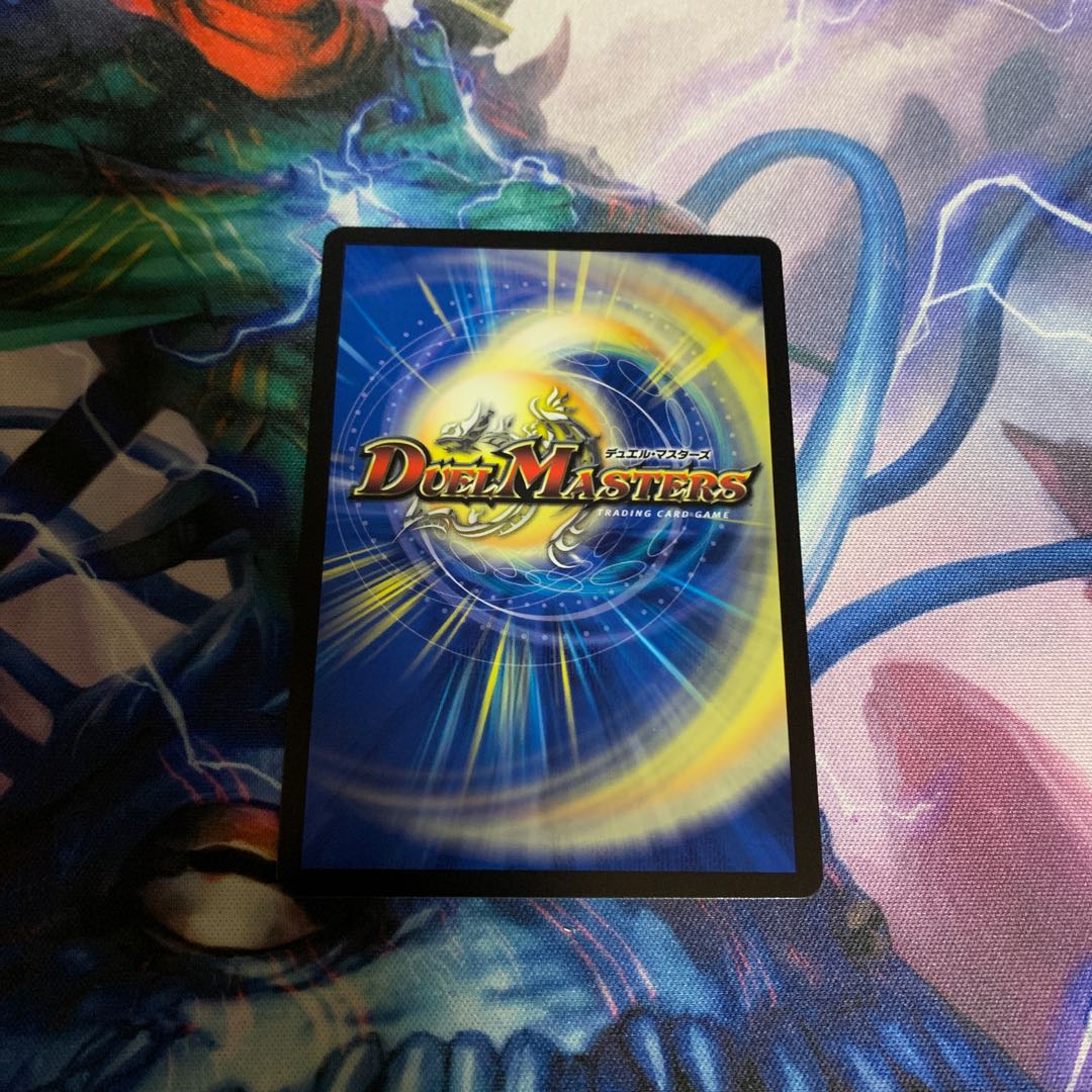 マーリョ様専用