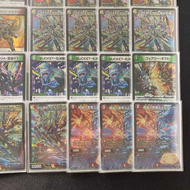 デュエマ 本格構築 【リース御代紅海】 デッキ＆三重スリーブ 《 ボルメテウス・武者・ドラゴン「武偉」PERFE910-御代紅海 一音の妖精 頂上連結 ロッド・ゾージア5th 魔誕の悪魔デスモナーク 》