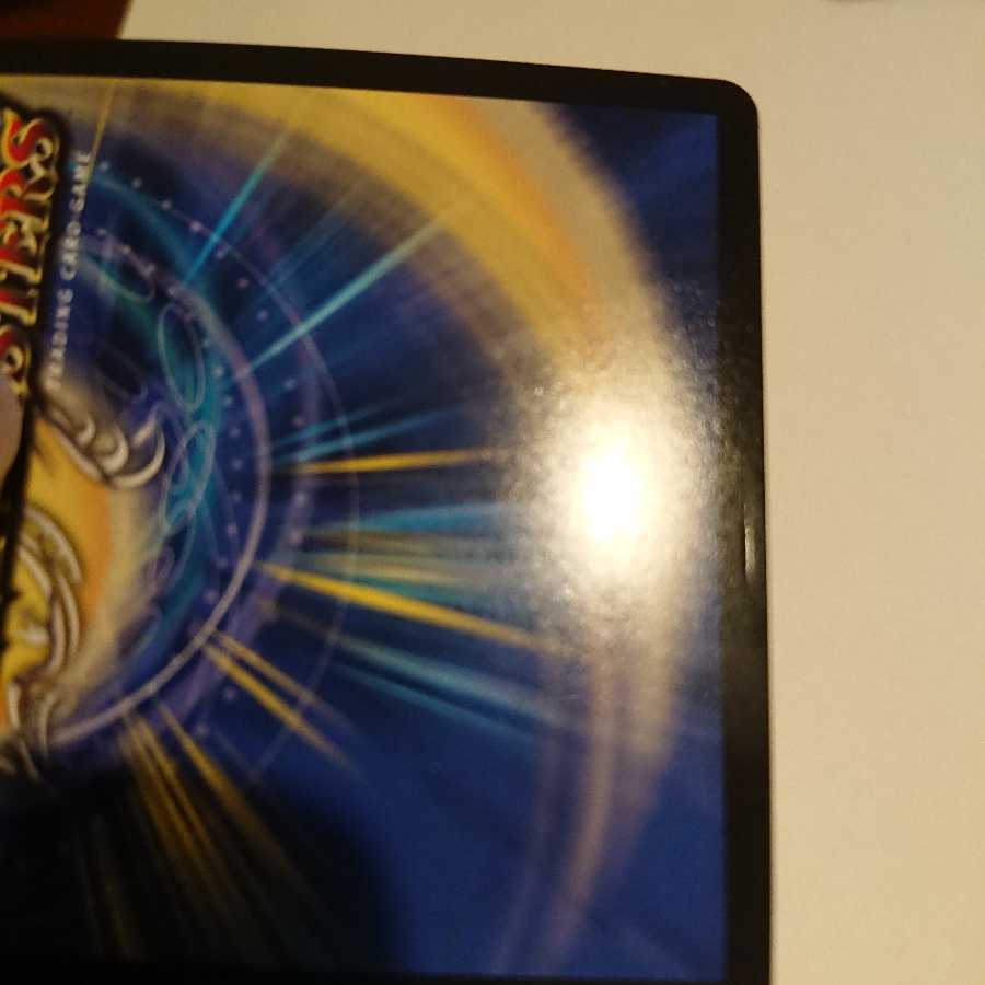 Dの博才 サイバーダイス・ベガスプロモ