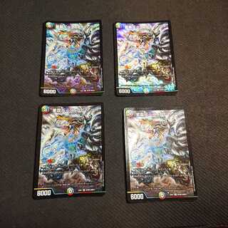 星龍パーフェクト・アース SR 28/80