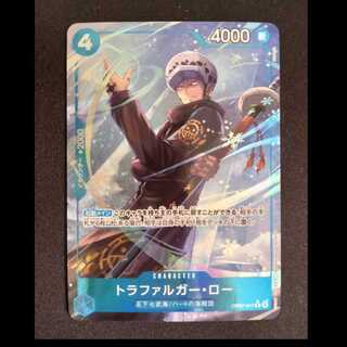 トラファルガー・ロー(パラレル) P-R OP07-047