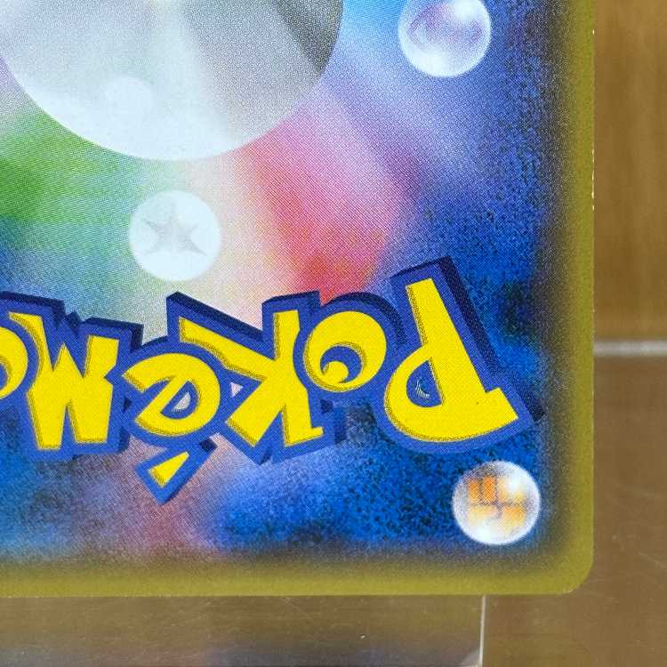 Hoopa PROMO Promo 155/XY-P Pokémon Card Game Pokéka ⑩