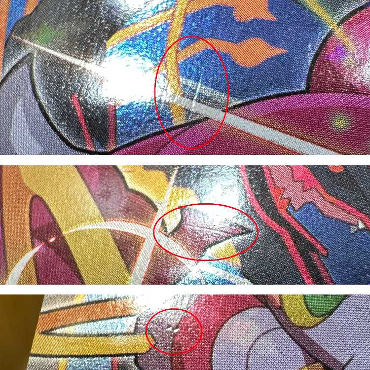 Hoopa PROMO Promo 155/XY-P Pokémon Card Game Pokéka ⑩