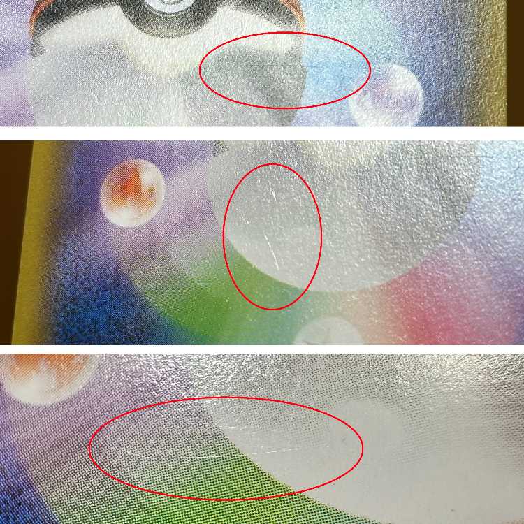 Hoopa PROMO Promo 155/XY-P Pokémon Card Game Pokéka ⑩