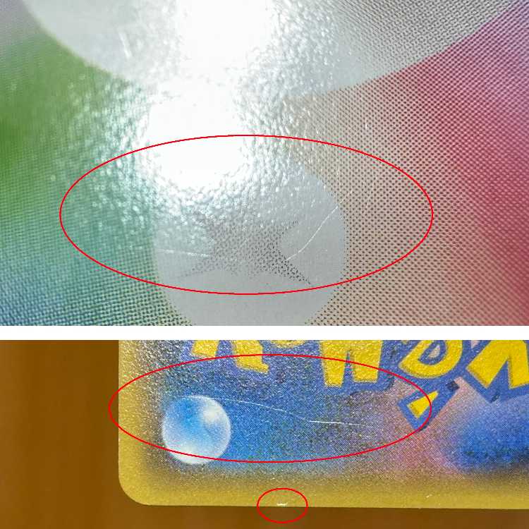 Hoopa PROMO Promo 155/XY-P Pokémon Card Game Pokéka ⑩