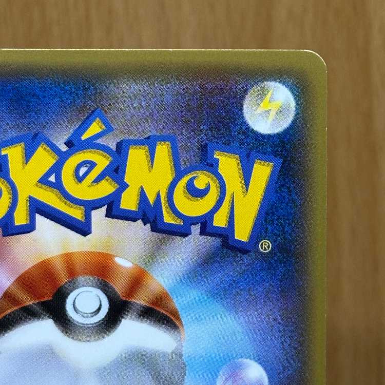 Hoopa PROMO Promo 155/XY-P Pokémon Card Game Pokéka ⑩