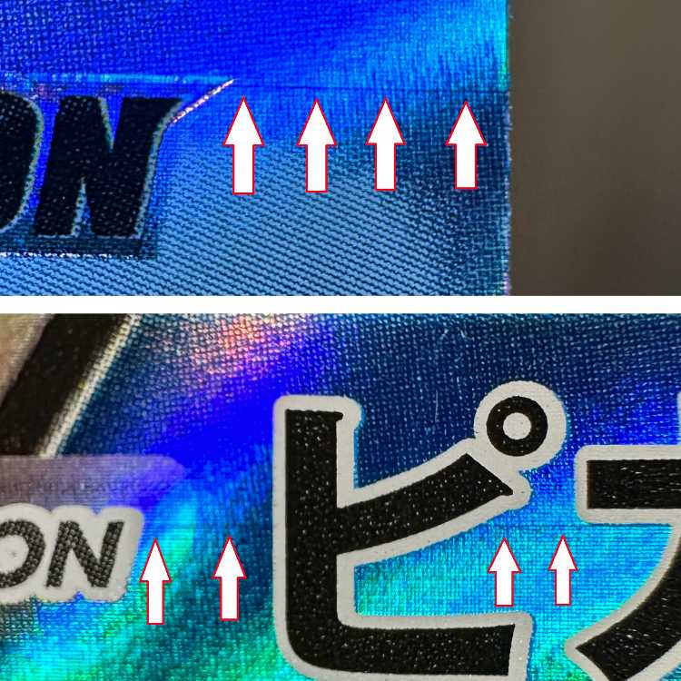 PikachuV-UNION RRR 025 026 027 028/028 S8a Set of 4 Pokémon Card Game Pokéka