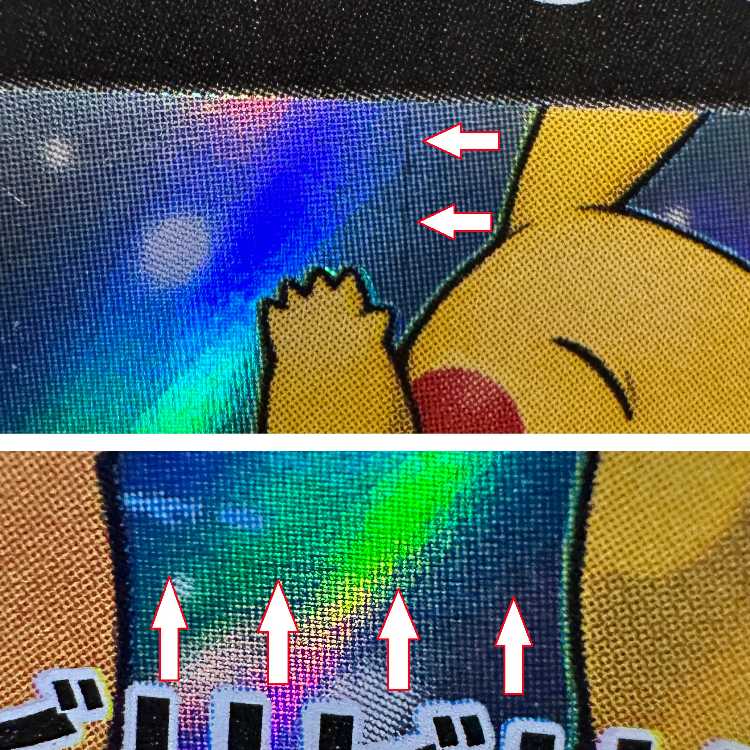 PikachuV-UNION RRR 025 026 027 028/028 S8a Set of 4 Pokémon Card Game Pokéka