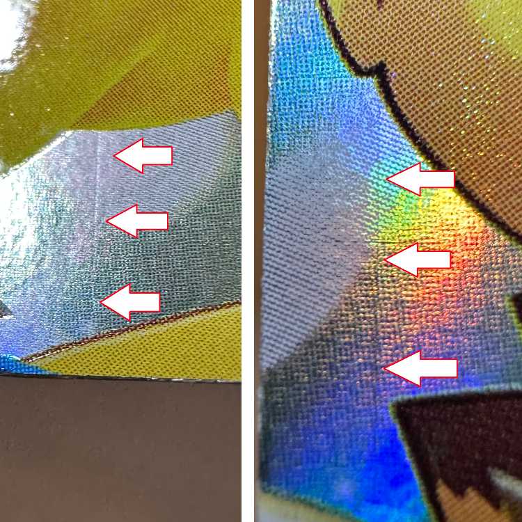 PikachuV-UNION RRR 025 026 027 028/028 S8a Set of 4 Pokémon Card Game Pokéka