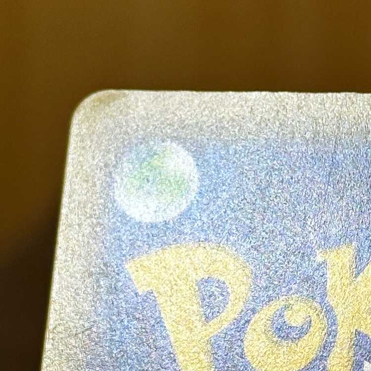 PikachuV-UNION RRR 025 026 027 028/028 S8a Set of 4 Pokémon Card Game Pokéka