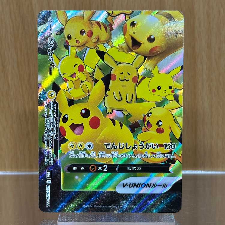 PikachuV-UNION RRR 025 026 027 028/028 S8a Set of 4 Pokémon Card Game Pokéka