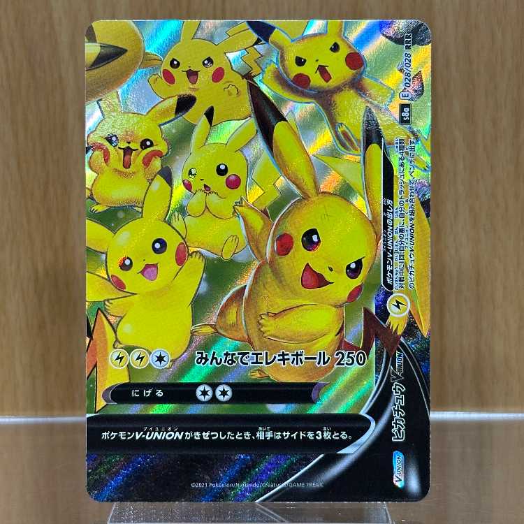 PikachuV-UNION RRR 025 026 027 028/028 S8a Set of 4 Pokémon Card Game Pokéka