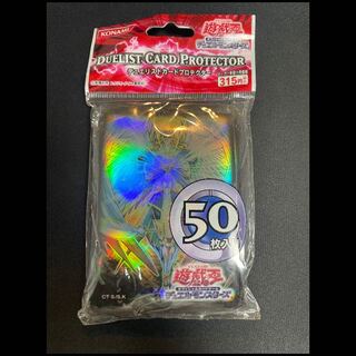 スリーブ『オネスト』50枚入り