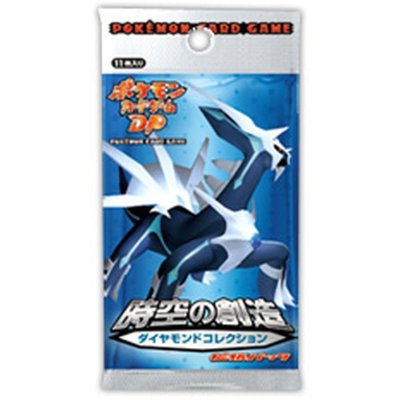 Expansion Pack #1: The Creation of Time and Space Diamond Collection (DP1) [Unopened Pack] {-}