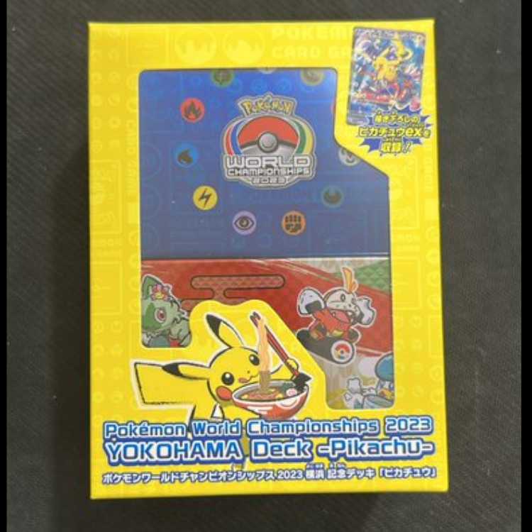 ポケモンワールドチャンピオンシップス2023横浜 記念デッキ「ピカチュウ」  中身確認済 テープカットのみ