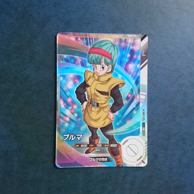 DBSDV 2 bullet SR Bulma 1枚