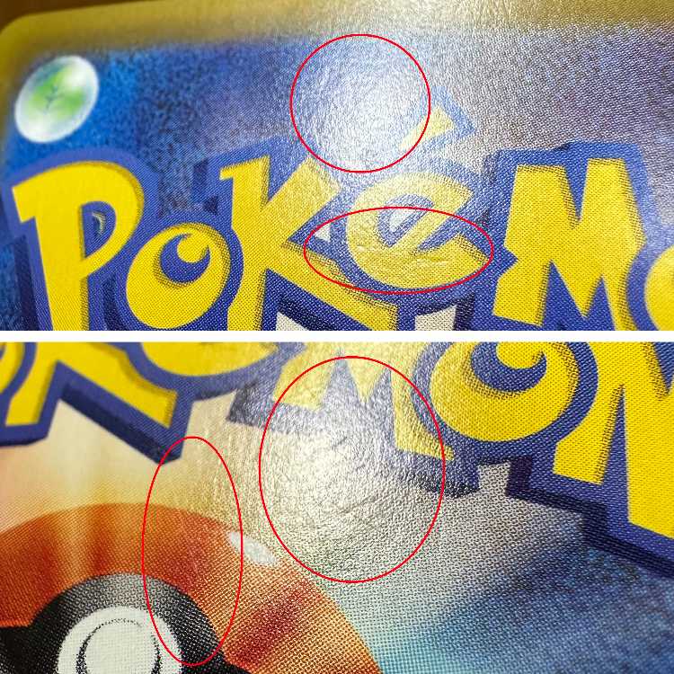 Pikachuex UR 136/106 SV8 Pokémon Card Game Pokéka