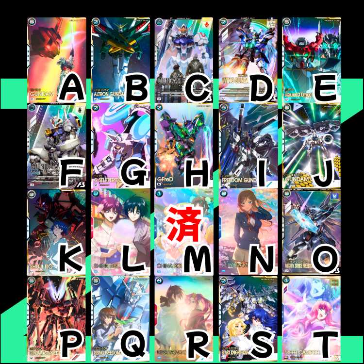 ★3パック即購入ページ★ 画像確定オリパ ★1パック2枚～3枚入り！30,000円★ アーセナルオリパ★アーセナルベースオリパ ★機動戦士ガンダムアーセナルベースオリパ★