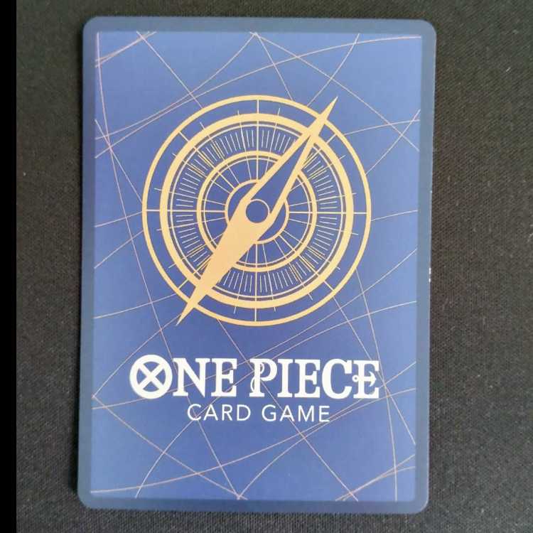 トラファルガー・ロー SEC EB03-062