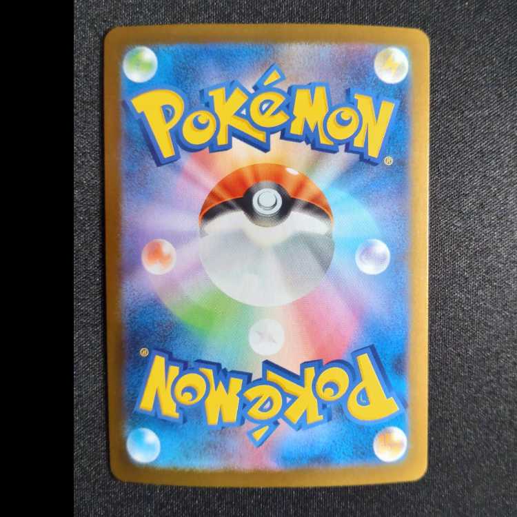 ダブラン AR 124/086