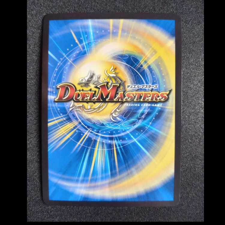 A・A・A プロモレア P21/Y21