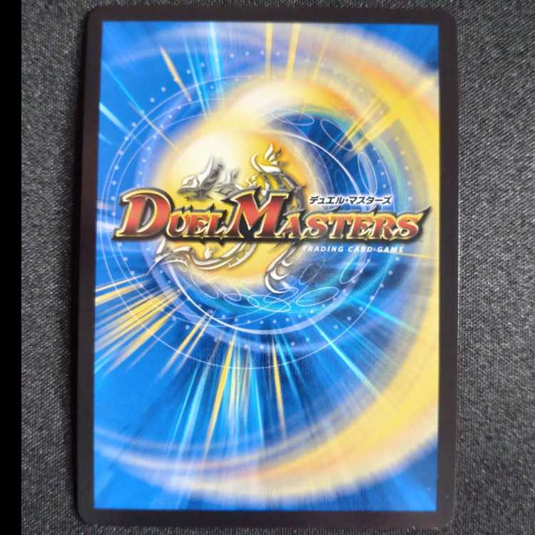 アルカディアス・モモキング KGM M3/M40