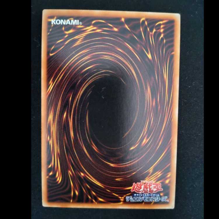 Iron Beast Front Fractor PHRA-JP008 Pare