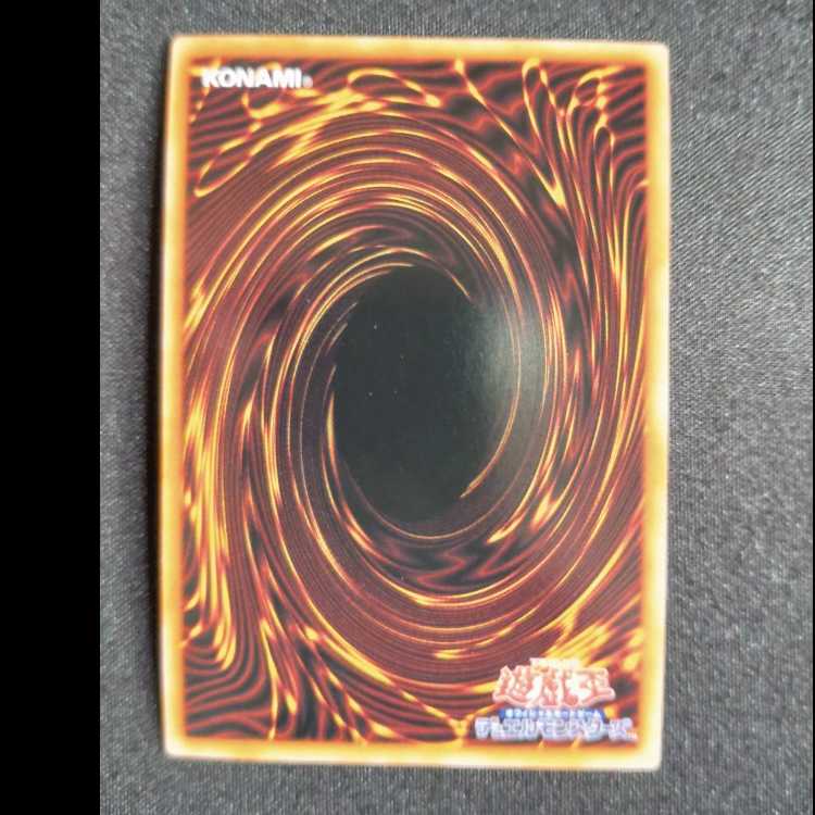 Number 60: Dugares the Timeless Secret Rare QCDB-JP040