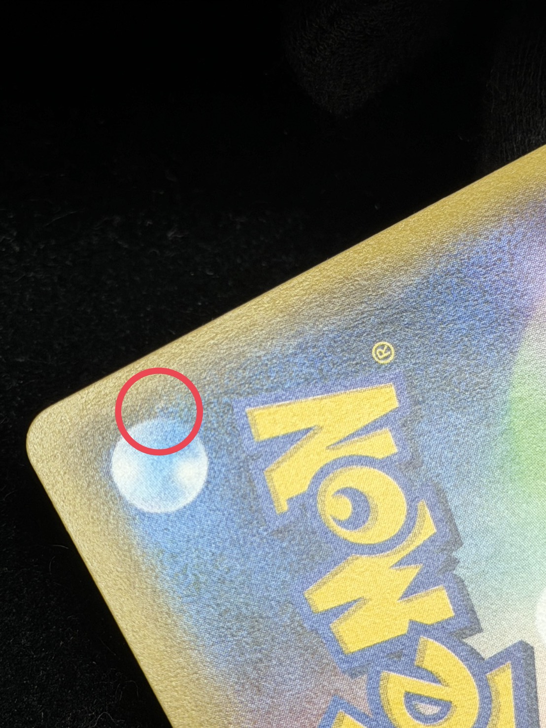 State B] Pikachu in a poncho [P] {230/XY-P}