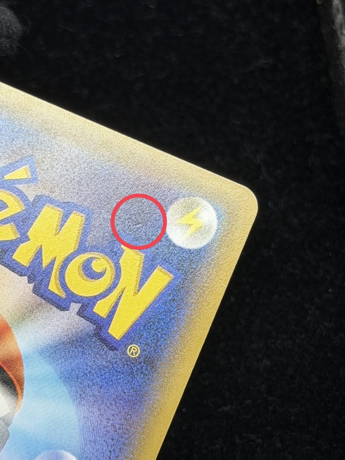 State B] Pikachu in a poncho [P] {230/XY-P}