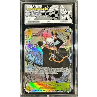 〔ACE9鑑定済〕トラファルガー・ロー(パラレル/漫画背景/漫画絵)【SEC/SP】{OP10-119}