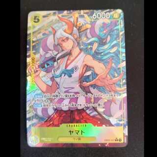 ヤマト(パラレル) P-R EB03-057