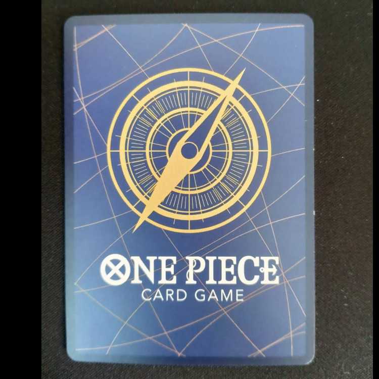 ヤマト(パラレル) P-R EB03-057