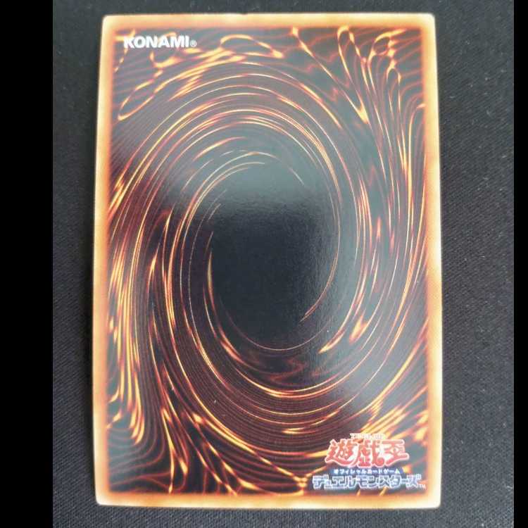 マジマジ☆マジシャンギャル ウルトラレア JP018