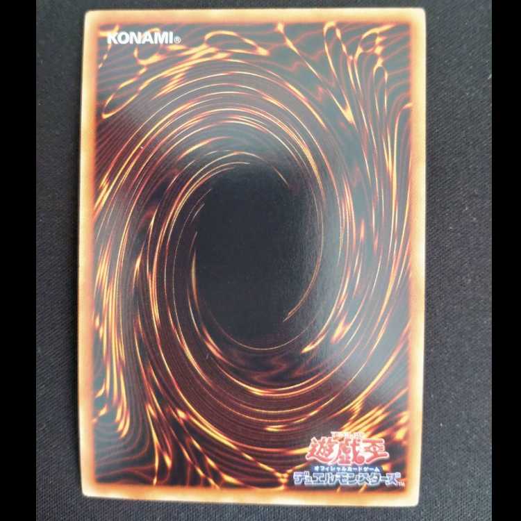 マジマジ☆マジシャンギャル ウルトラレア JP018