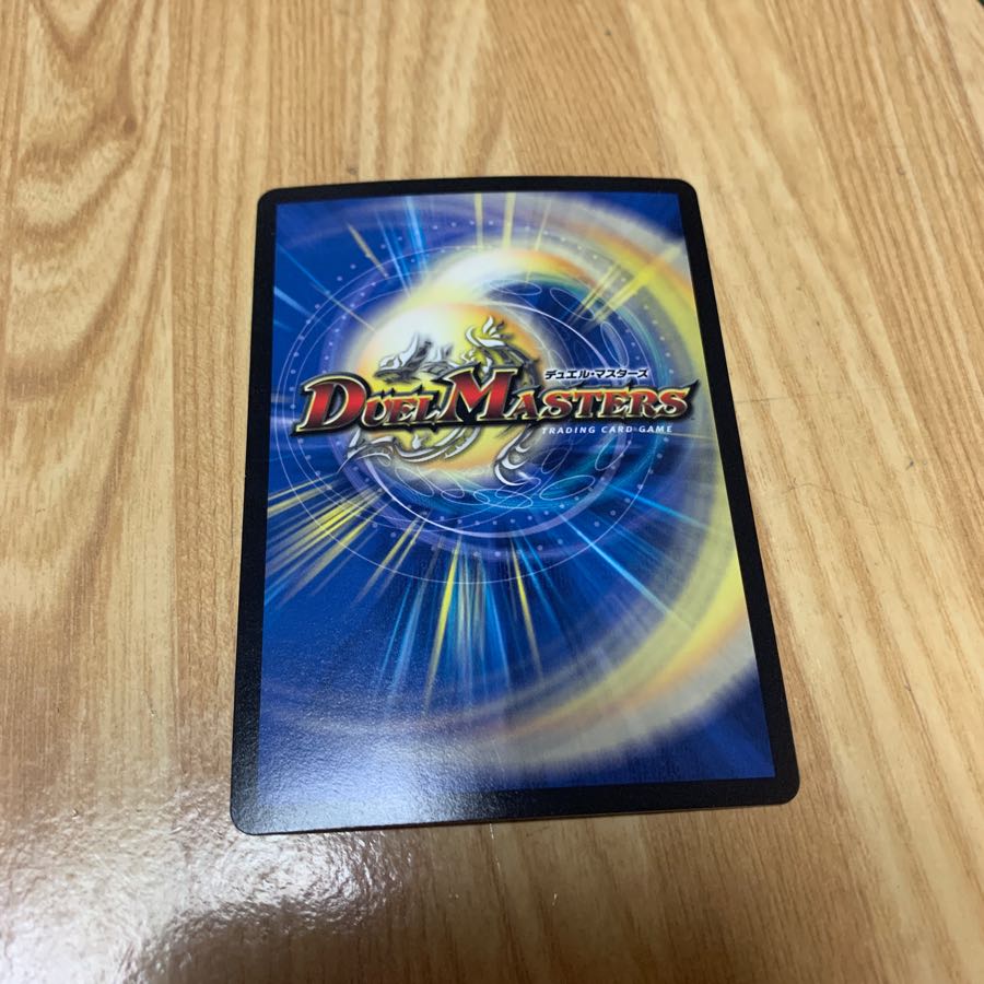 リュウセイジアース