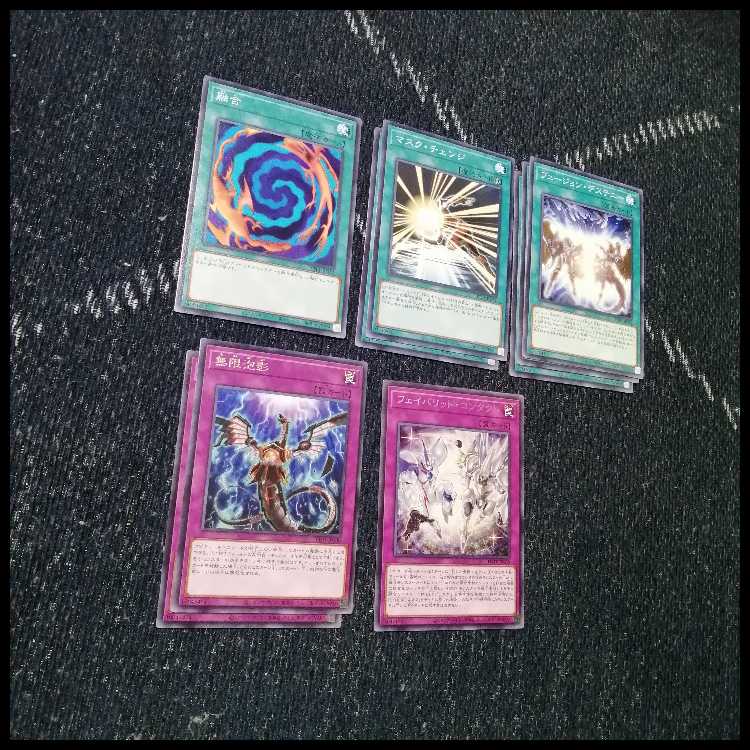 遊戯王　HERO　デッキ　フレイムシュート　ボルテックサンダー　[03911]