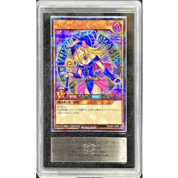 〔ARSAU鑑定済〕ブラックマジシャンガール【シークレット】{RD/G001-JP002}《RDモンスター》