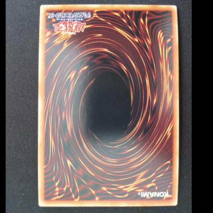 黒魔女ディアベルスター シークレットレア JP006