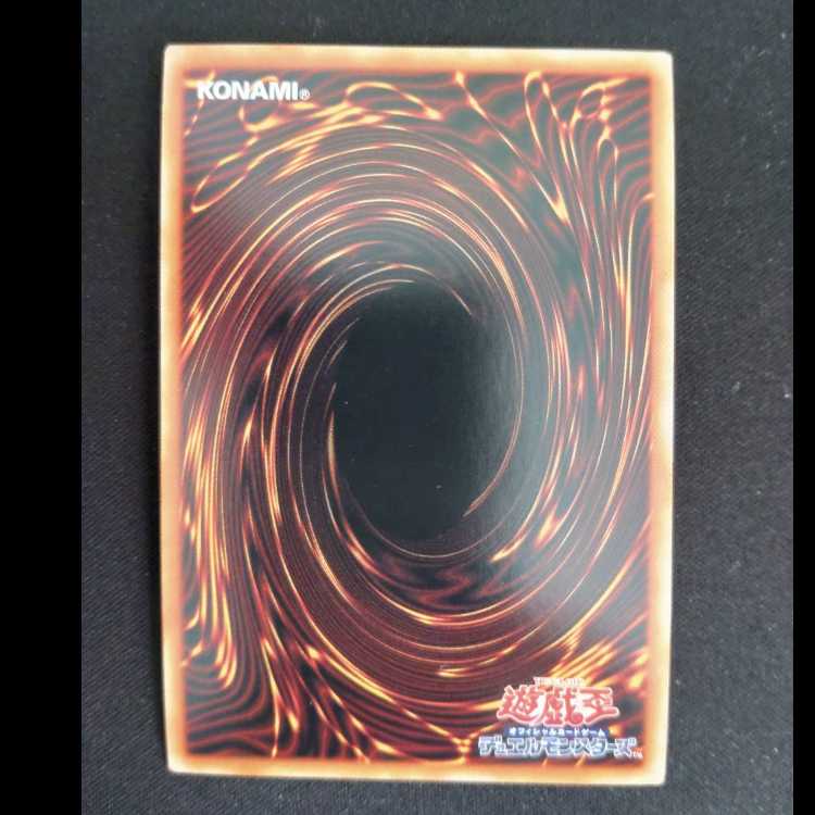 No.1インフェクション・バアル・ゼブル　コレクターズレアAC03-JP013