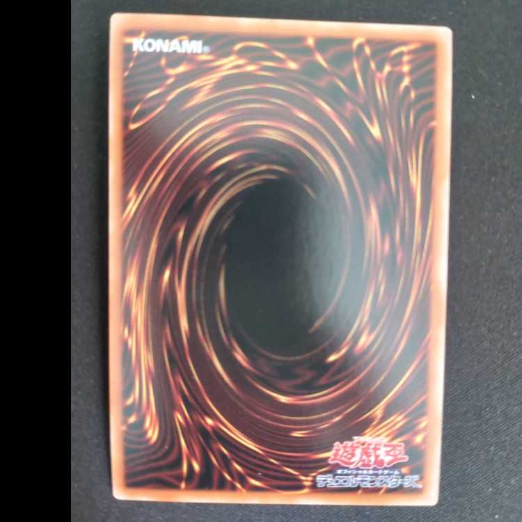 アショカ・ピラー シークレットレア JP008