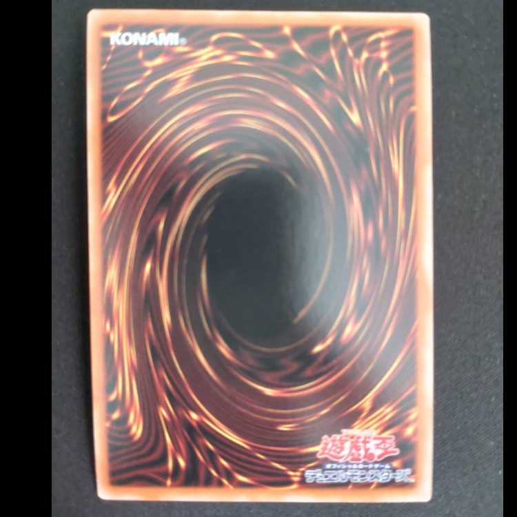 アショカ・ピラー シークレットレア JP008