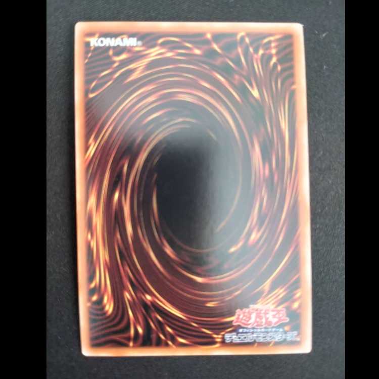 アショカ・ピラー シークレットレア JP008