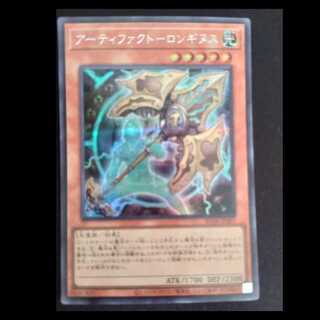 アーティファクト-ロンギヌス シークレットレア JP007