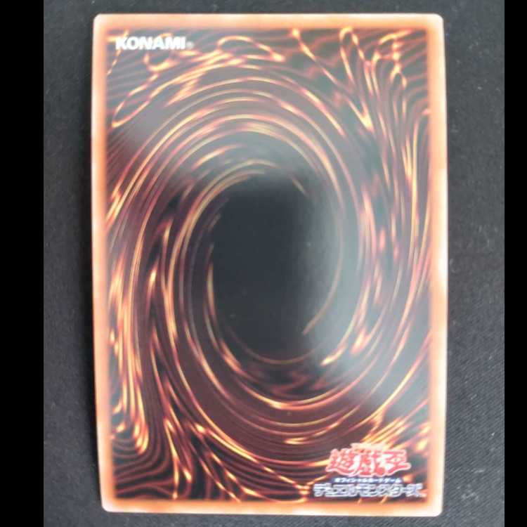 アーティファクト-ロンギヌス シークレットレア JP007