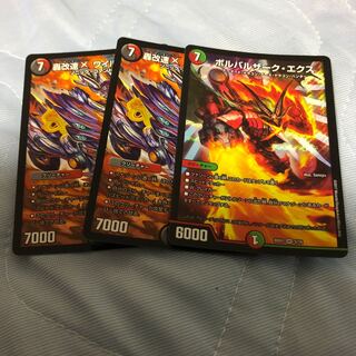 タッキー様専用