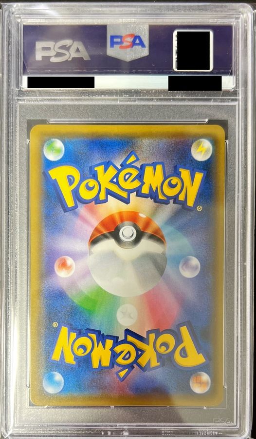 PSA9 certified] Green's Exploration [SR] {061/054} 1