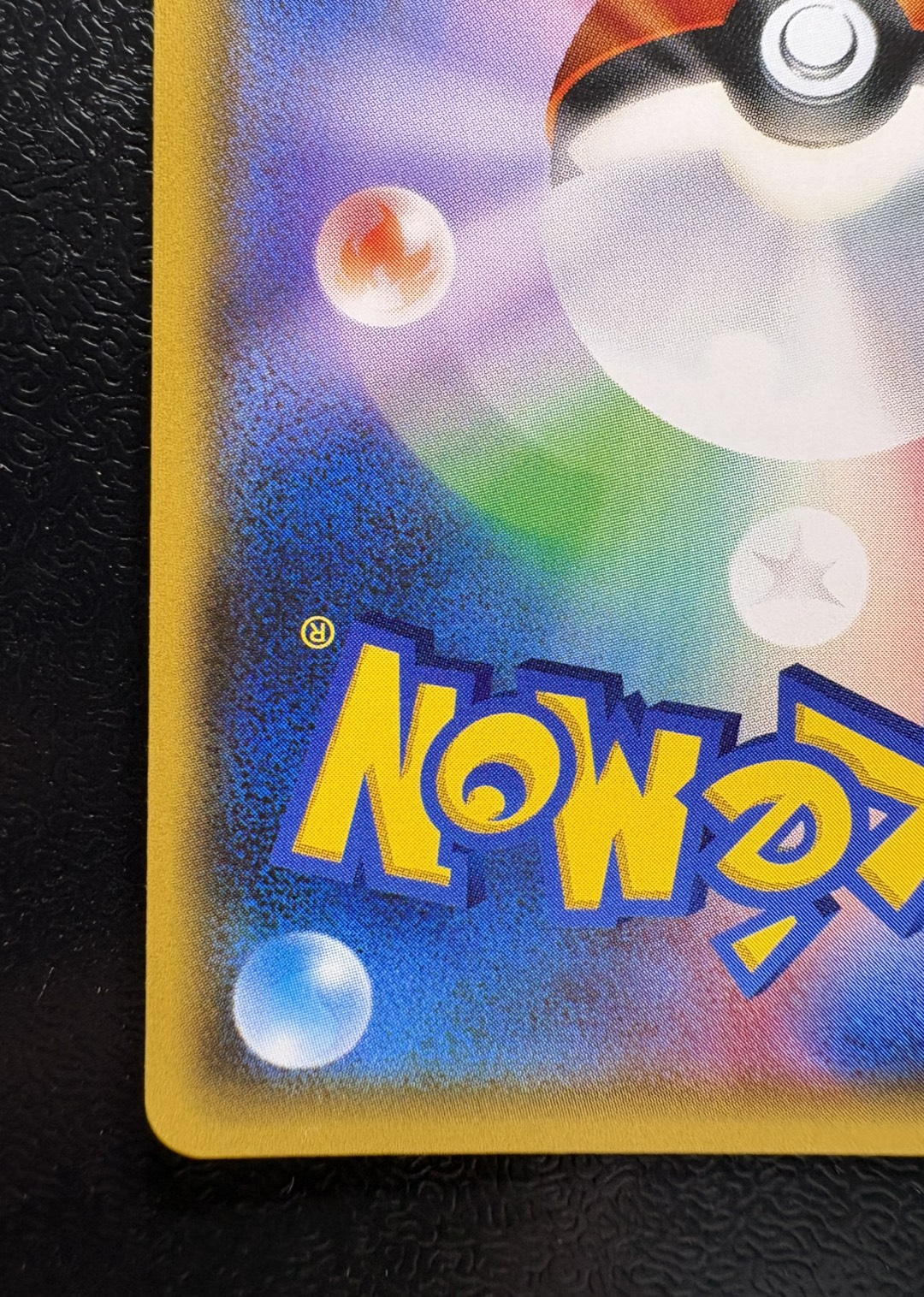 [Condition A-] Lillie [SR] {119/114}